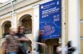 Американцы и французы высадились на берегах Невы