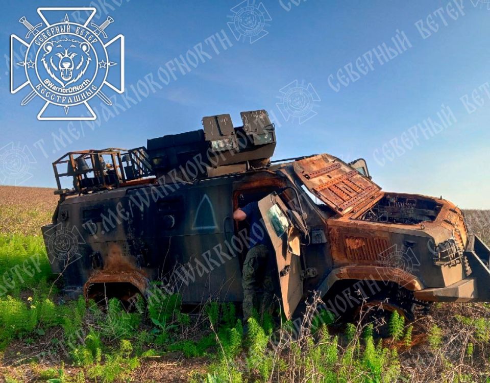 Военнослужащие 1427 мсп ГВ &quot;Север&quot;, выполняющие боевые задачи на Сумском направлении, поделились очередной фотографией уничтоженной вражеской техники