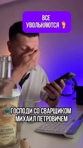 Два майора: О способах повышения эффективности подразделения