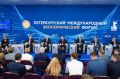 Марат Баширов: 19 июня на Петербургском международном экономическом форуме «Газстройпром» выступил организатором одной из ключевых экспертных сессий деловой программы – «Национальный приоритет: реализация инвестиционных...
