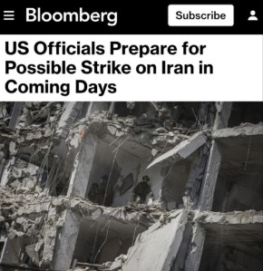 Bloomberg: США нанесут удар по Ирану 21 или 22 июня