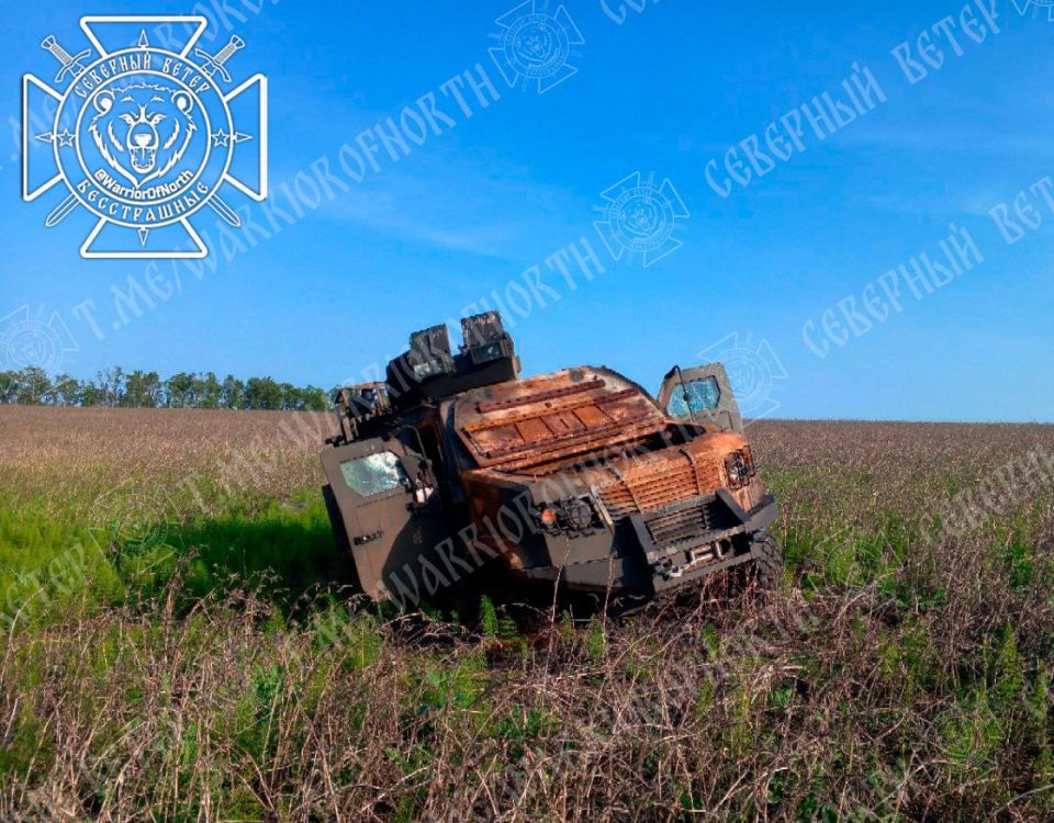 Военнослужащие 1427 мсп ГВ &quot;Север&quot;, выполняющие боевые задачи на Сумском направлении, поделились очередной фотографией уничтоженной вражеской техники
