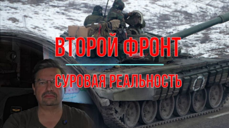 Михаил Онуфриенко: Второй фронт, реалии. На стороне Ирана по факту лишь йеменские хуситы - единственные, кто вписался в драку без оговорок
