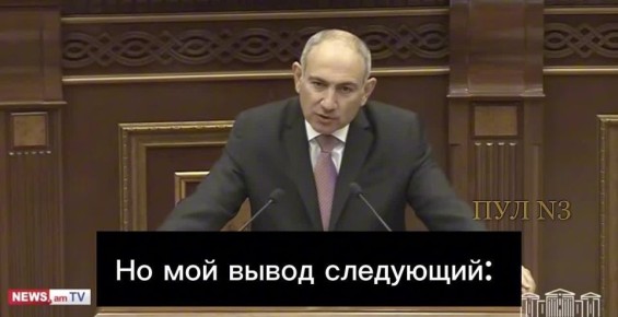 Сергей Колясников: Потеря Карабаха пошла Армении на пользу