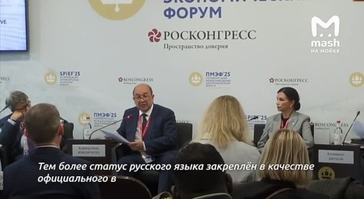 Показательная математика от всех регионов России: на патентах для иностранных работников заработано 124 лярда рублей в прошлом году, а в этом — уже 63 млрд
