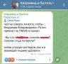 Олег Царёв: С одной стороны, автор поста не прав