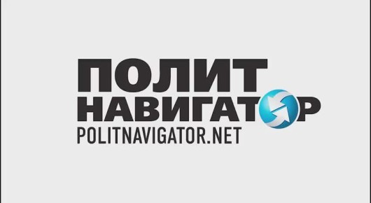 США будут спасать Израиль, а не Украину – нацист Михальчишин