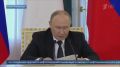 Декларацию о стратегическом партнерстве России и Индонезии приняли президенты двух стран