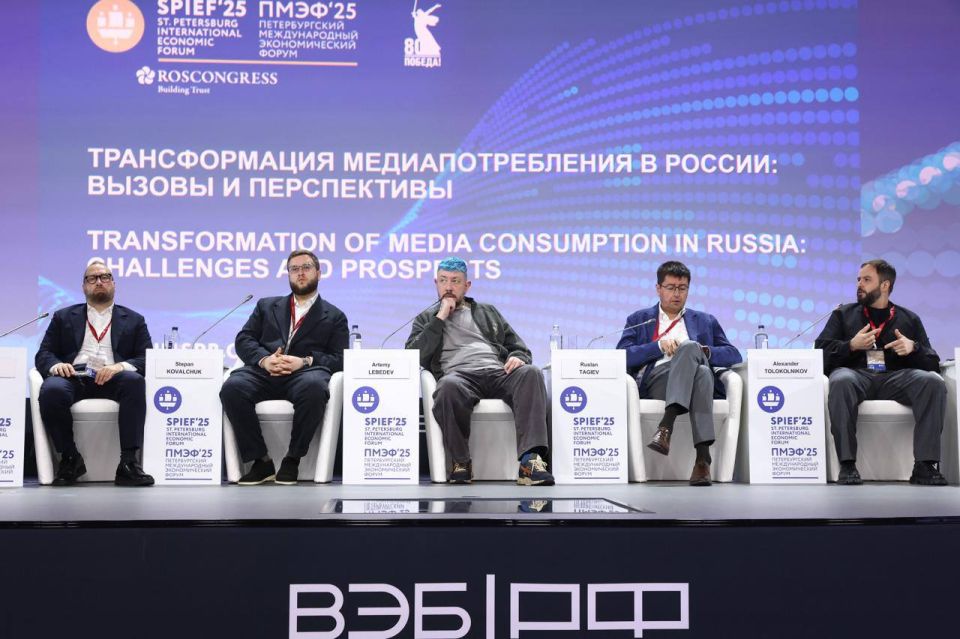 Марат Баширов: Отличную инициативу предложил сегодня Антон Горелкин на ПМЭФ на сессии про вызовы медиапотребления, в которой участвовали Степан Ковальчук (VK), Максим Иксанов (News Media Holding), Александр Толокольников...