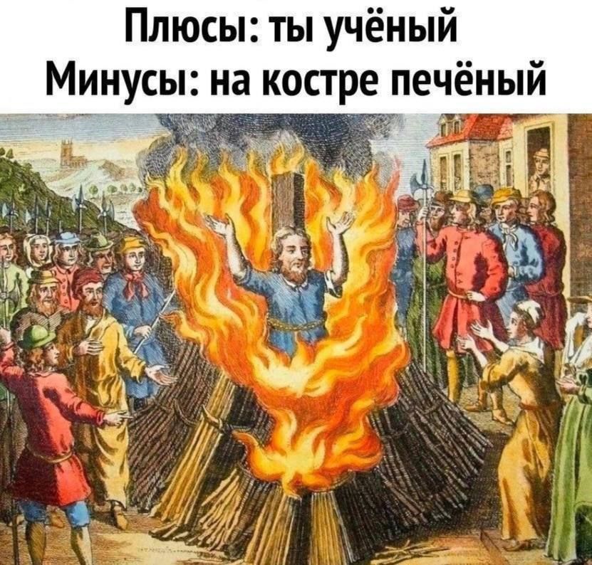 #Утроисследователя. Сегодня в руках Молдавия