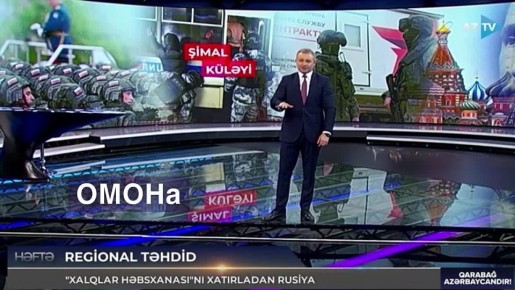 Два майора: Азербайджан перешел в наступление на Россию