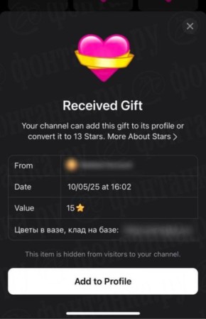        Telegram