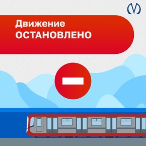 Станция «Комендантский проспект» временно закрыта на вход и выход