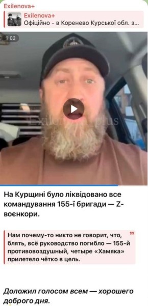  :     -       ,    -,        155-     