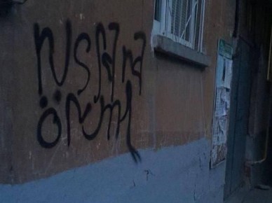  : Ruslara lm -  