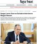      Magyar Nemzet: