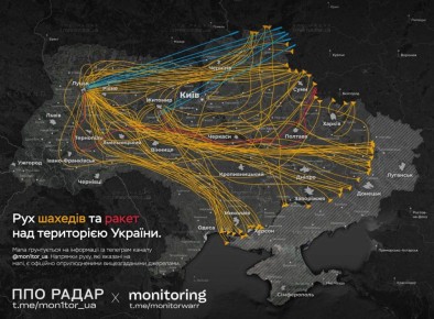 Юлия Витязева: Россия нанесла один из самых массовых ударов по территории Украины за все время СВО
