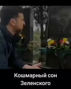 Юрий Подоляка: Разговор внука и деда