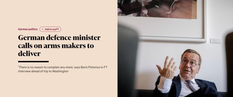            -  Β     Financial Times