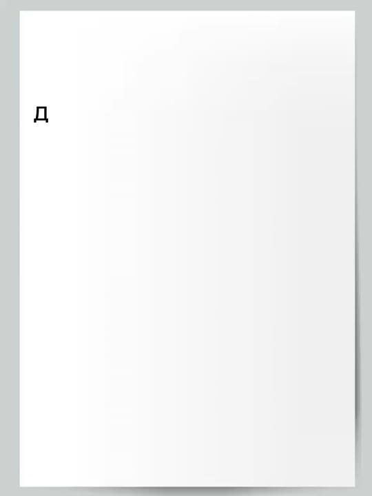    '        '   