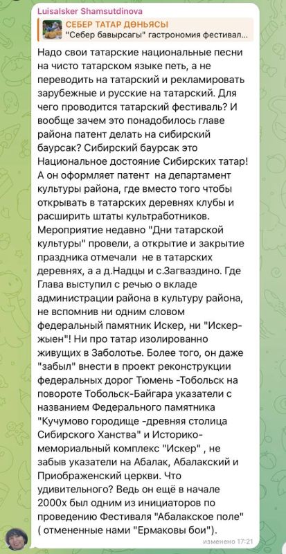  :     -  