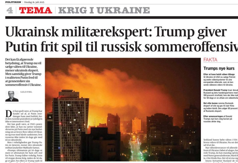  :  ,      ,     180 ,   ,       ,   Politiken...