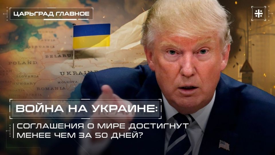  .   :        50 ?        ,  ,    ,     ...