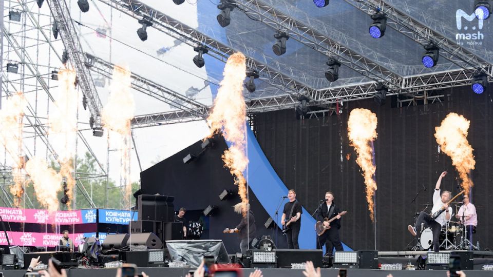  ,         VK Fest  