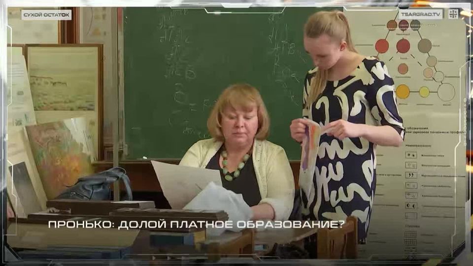 :   ?