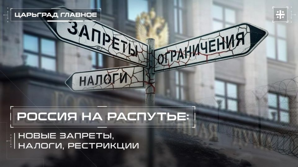  .   :  , ,                   ,      VPN