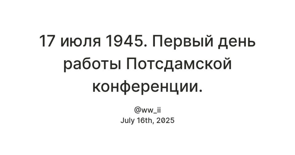 17  1945  17  8        