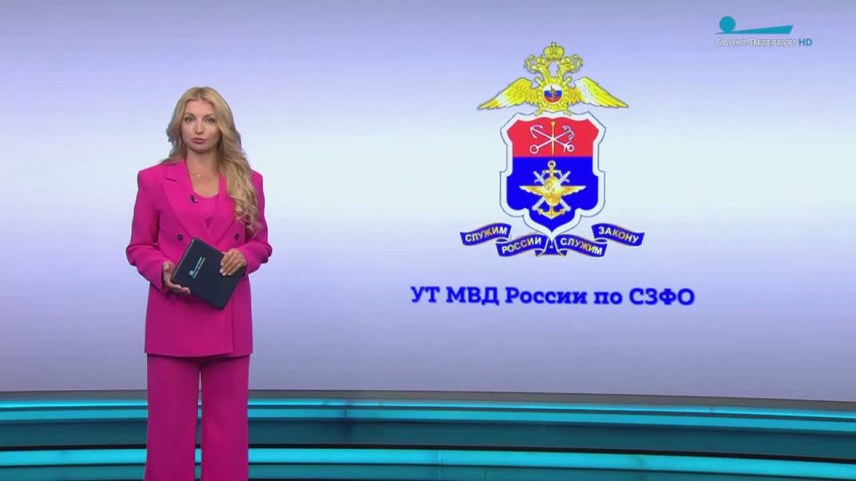  -,  