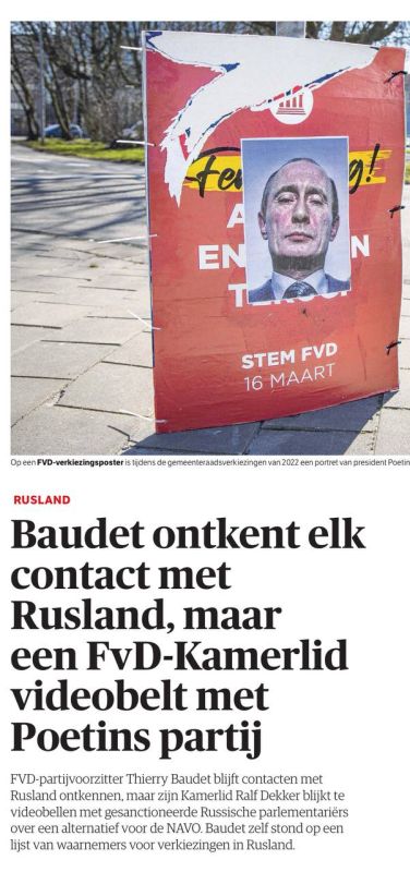  :   ,   8 ,      ,         !   NRC    ,   ...