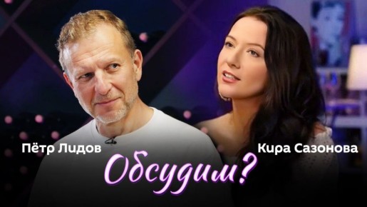 &quot;?&quot;  -        19:05    Sputnik