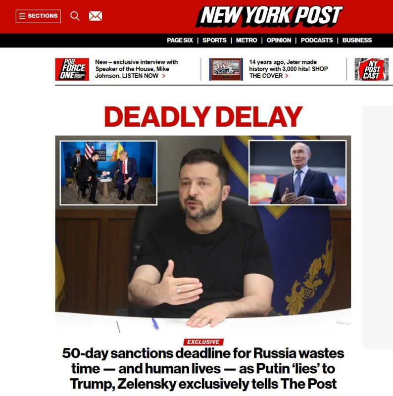 Fake News  New York Post