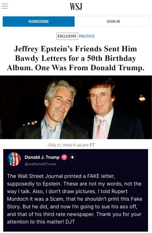  :    ,     Wall Street Journal,    