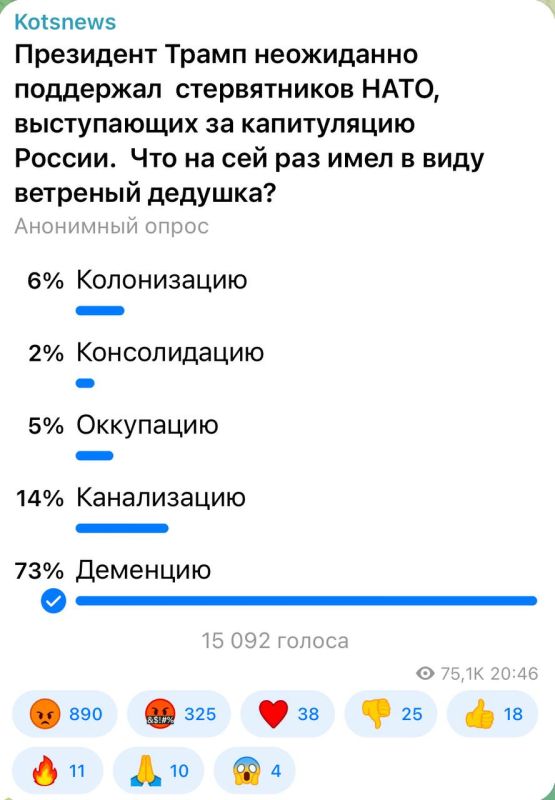  : 73   ,    
