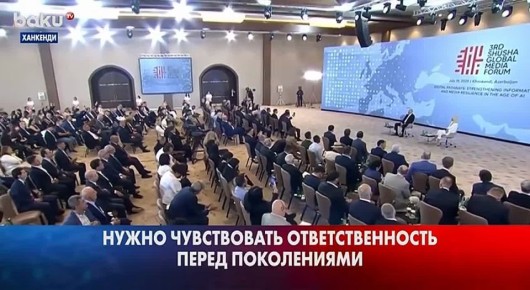 Олег Царёв: Президент Азербайджана Ильхам Алиев призывает Украину не идти на какие-либо уступки России, декларируя: