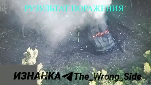   222 &quot;&quot;   FPV-   