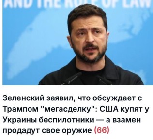 : -  ,   ,        &quot;&quot;