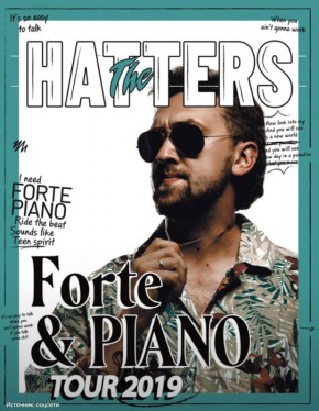      - The Hatters   