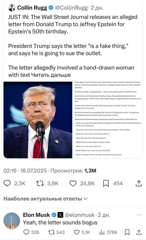 ,    ,           ,      Wall Street Journal,   ,       50-...