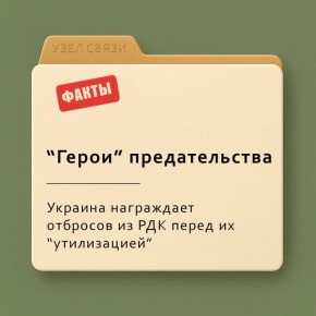  :   -   