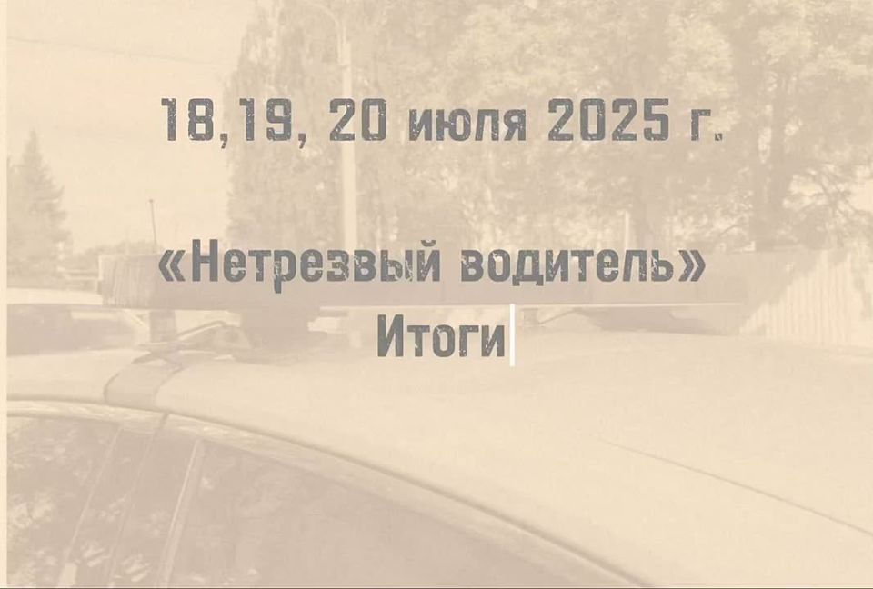       . -      200     , 10     
