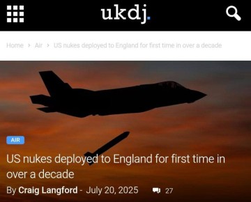      ,  UK Defence Journal