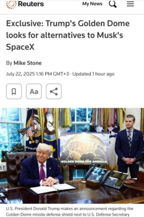        SpaceX     ,  Reuters