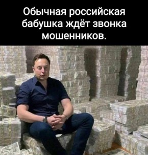  :  300           