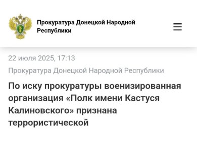       &quot;   &quot;,    ,   