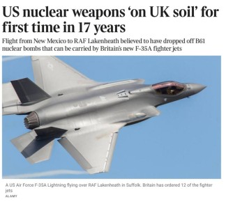  :        ,    ,          F-35,   17  ...
