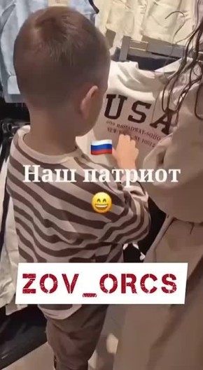 - !